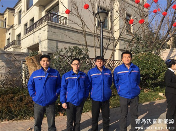 青岛麗山国际地源热泵配套服务